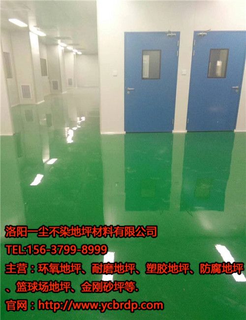洛陽(yáng)環(huán)氧地坪高溫施工要注意什么？