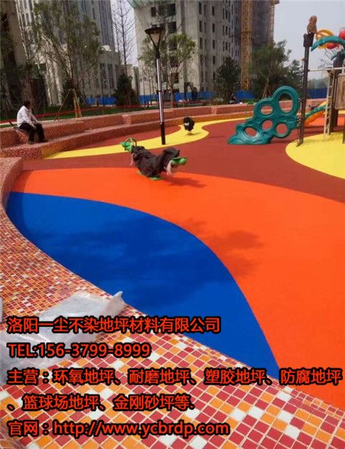 彩色塑膠地坪，為兒童打造夢(mèng)幻童話(huà)世界